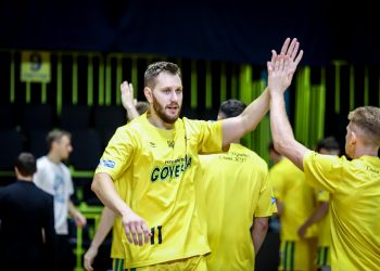 Ілля Чугунов: Прикарпаття-Говерла налаштовується на прохід далі в Кубку України — Федерація баскетболу України