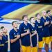 Кваліфікація Євробаскету-2025. Ізраїль — Україна. Відеотрансляція — Федерація баскетболу України