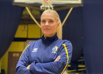 Наталія Жержерунова: Мультиспортивний проект Шлях чемпіонів – це загальнодержавна ініціатива — Федерація баскетболу України