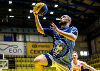 У Києві пройшов перший етап чемпіонату України з баскетболу 3х3: фотогалерея — Федерація баскетболу України
