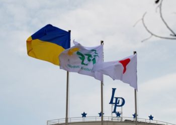 Украина определилась с составом на матч Кубка Билли Джин Кинг — Теніс