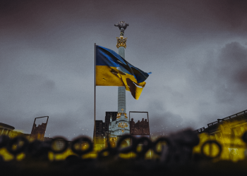 Українська Прем’єр-Ліга вітає громадськість із Днем Гідності та Свободи!