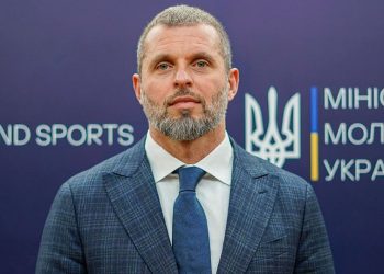 Українська Прем’єр-Ліга вітає Матвія Бідного з Днем народження!