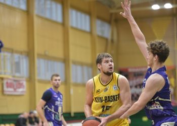 Відео хайлайтів MVP п’ятого тижня Суперліги Favbet Максима Сандула — Федерація баскетболу України