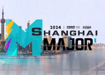 Визначились усі учасники Perfect World Shanghai Major 2024 — Кіберспорт