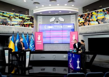 Визначилися пари учасників 1/4 фіналу розіграшу Vbet Кубку України