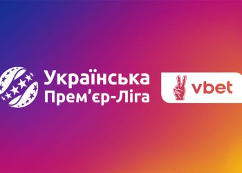 Затверджено дати проведення перенесених матчів 1 туру Чемпіонату УПЛ сезону 2024/25
