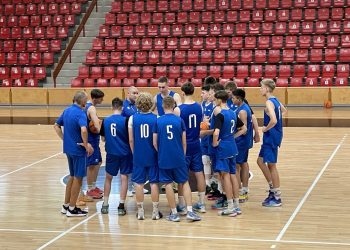 Збірна України U-16 одержала третю перемогу на етапі ЄЮБЛ — Федерація баскетболу України