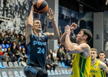 Дніпро здолав Прикарпаття-Говерлу та продовжив переможну серію в Суперлізі — Федерація баскетболу України