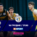 Київ-Баскет — Прикарпаття-Говерла: відеотрансляція Суперліги Favbet 16 грудня — Федерація баскетболу України