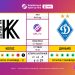Матч 15-го туру VBET Української Прем’єр-Ліги «Колос» — «Динамо»: статистичне прев’ю
