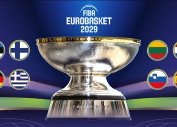 На проведення Євробаскету-2029 подали заявки вісім країн — Федерація баскетболу України