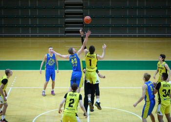 Перша ліга: відеотрансляція матчів 7 грудня — Федерація баскетболу України