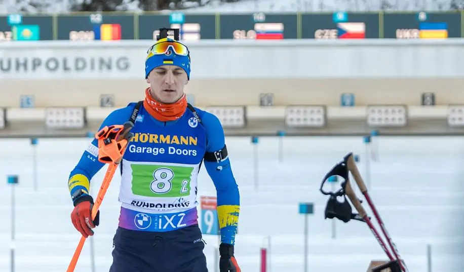 Пидручный оценил первый триместр Кубка мира-2024/25