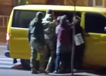 Потрібна допомога, розповсюдьте! — Федерація баскетболу України