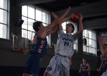 ВЮБЛ серед юнаків 2008 року: дніпровська СДЮСШОР-5 — ДФКС виграла домашній тур — Федерація баскетболу України