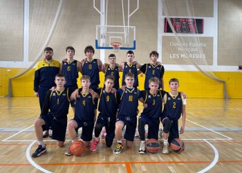 Збірна України U-15 виступила на міжнародному турнірі в Барселоні — Федерація баскетболу України