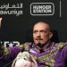 Хирн подобрал соперника для Усика — Спорт ):Бокс
