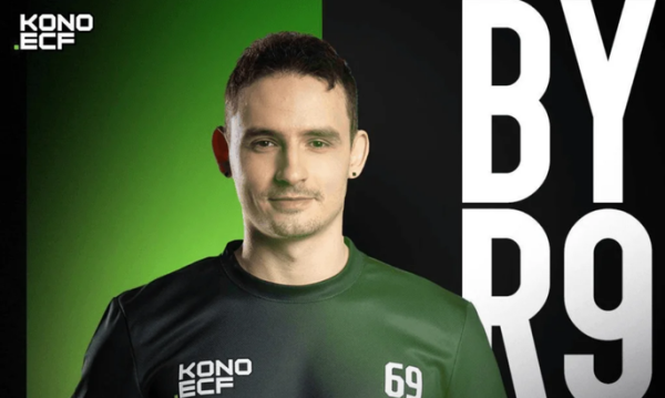 kONO.ECF попрощались зі своїм капітаном