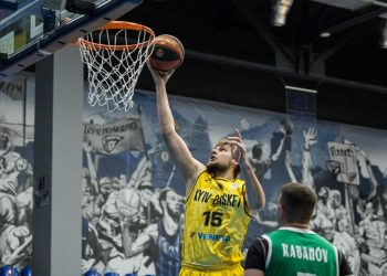 Максим Сандул — MVP грудня в Суперлізі Favbet — Федерація баскетболу України
