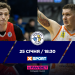 Суперліга Favbet: відеотрансляція матчів 25 січня — Федерація баскетболу України