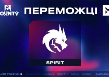 Team Spirit — чемпіони BLAST Bounty Spring 2025 — Кіберспорт