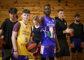 В Луцьку провели новорічне свято для юних баскетболістів — Федерація баскетболу України