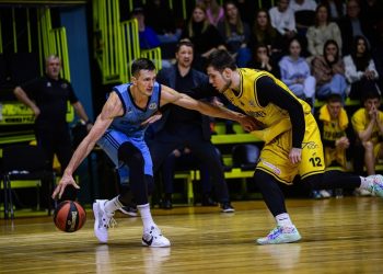 Відео хайлайтів MVP дев’ятого тижня Суперліги Favbet Володимира Конєва — Федерація баскетболу України