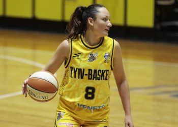 Визначені символічна збірна та MVP п’ятого ігрового тижня жіночої Суперліги — Федерація баскетболу України