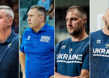 Визначився тренерський штаб чоловічої збірної України — Федерація баскетболу України