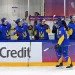 Збірна України програла Словаччині у півфіналі Універсіади-2025 | Хокей |
