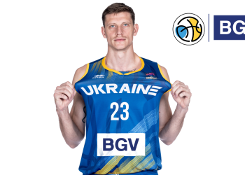 Інвестиційна група BGV Group Management – новий генеральний спонсор збірної України з баскетболу — Федерація баскетболу України