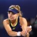 Ястремская проиграла в первом круге US Open — Теніс