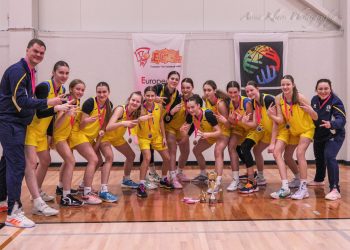 Збірні України U-16 хлопців та U-15 дівчат вийшли до Суперфіналу ЄЮБЛ — Федерація баскетболу України