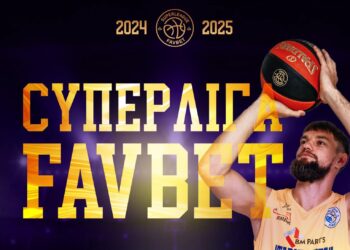Старий Луцьк під час домашнього баблу Суперліги Favbet проведе збір коштів для жінок-військовослужбовиць — Федерація баскетболу України