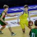 Збірна України U-16 у Суперфіналі ЄЮБЛ: відеотрансляція матчу 1 березня — Федерація баскетболу України