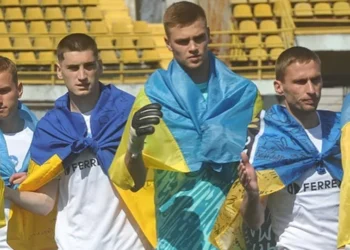 Клуб Украинской Премьер-лиги «Ворскла» (Полтава) получил трансферный бан от ФИФА