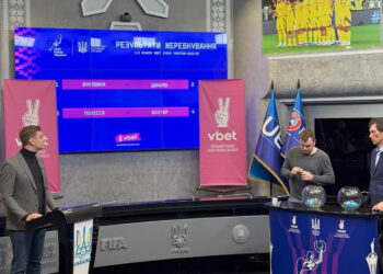 В Будинку футболу відбулося жеребкування півфінальних пар Vbet Кубку України
