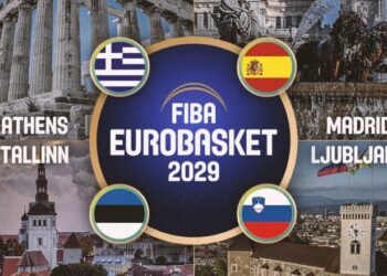 Оголошено господарів чоловічого Євробаскету 2029 року — Федерація баскетболу України