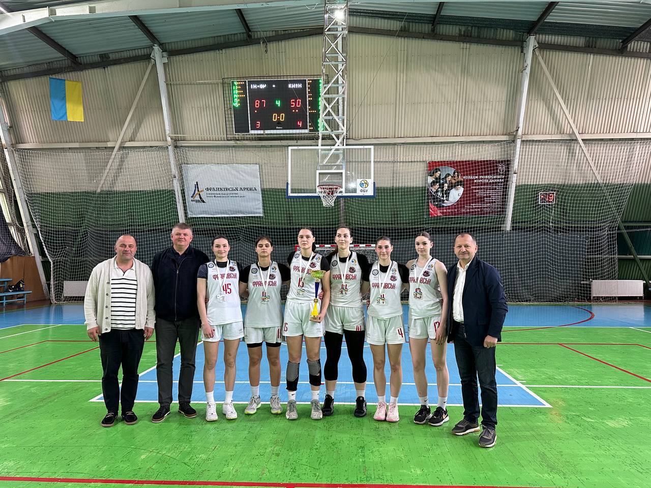 Визначився чемпіон жіночої Студентської ліги