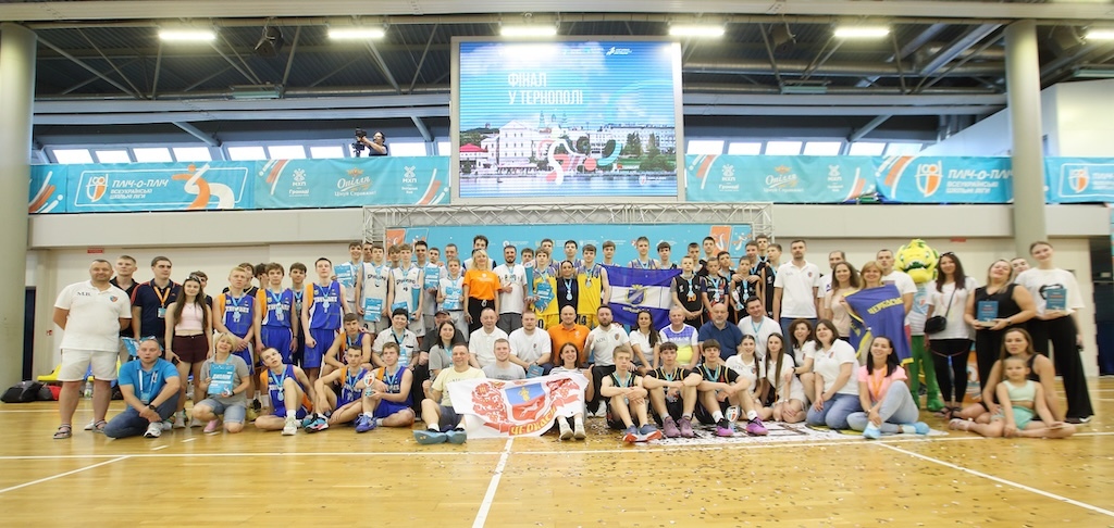 Фінал сезону Пліч-о-пліч: визначились переможці Всеукраїнської шкільної ліги 