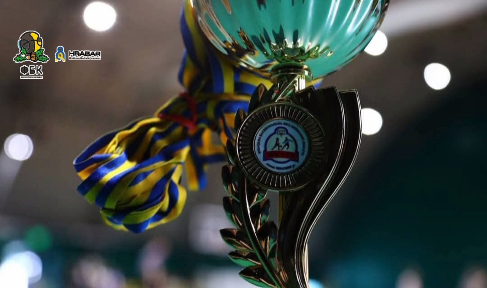 Підсумки відкритого чемпіонату Київської області з баскетболу серед юнаків та дівчат