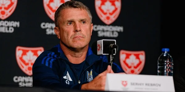 Сергей Ребров назвал причины провала Украины в матче против Канады на турнире Canadian Shield