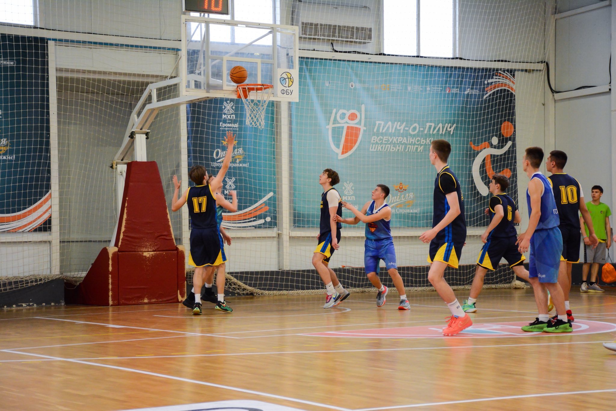 Шкільна ліга Пліч-о-пліч: відеотрансляція фінальних матчів 7 червня