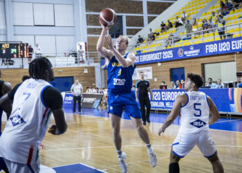 Чехія — Україна: відеотрансляція матчу чемпіонату Європи U-20 — Федерація баскетболу України