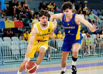 Чоловіча збірна U-18 програла Румунії на Євробаскеті — Федерація баскетболу України