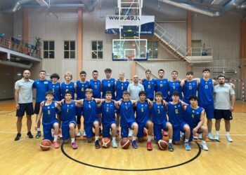 Чоловіча збірна України U-16 розпочала підготовку до чемпіонату Європи — Федерація баскетболу України