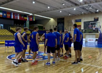 Данія — Україна: відеотрансляція матчу чоловічого чемпіонату Європи U-18 — Федерація баскетболу України