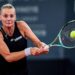 Ястремская проиграла полуфинальный матч Гамбурга: француженка в финале — Теніс