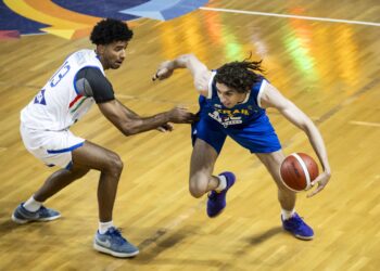 Сербія — Україна: відеотрансляція 1/8 фіналу чемпіонату Європи U-20 — Федерація баскетболу України